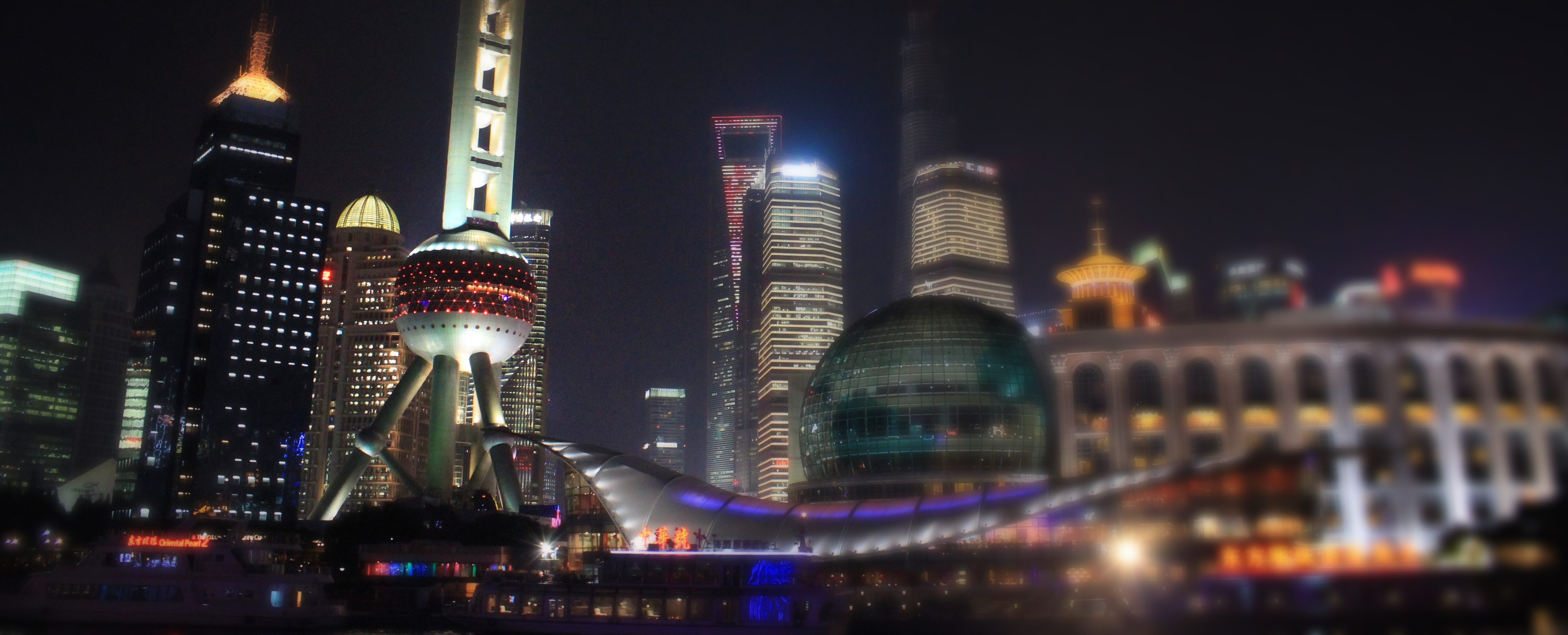 pudong_cropped_focus.jpg